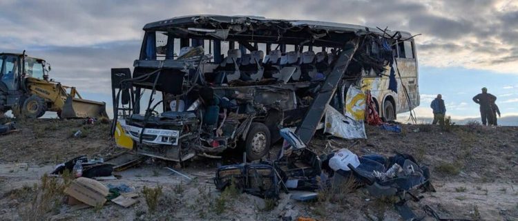 视频丨玻利维亚发生客车相撞事故 已致37人死亡