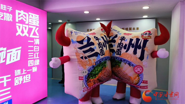 【甘快看】兰州“牛大”飘香进博会 牛肉面出海闯世界