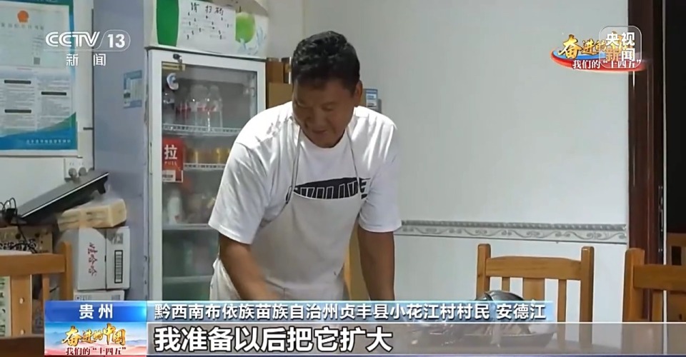 抬头就是世界第一桥！大桥通车，给当地带来了什么变化