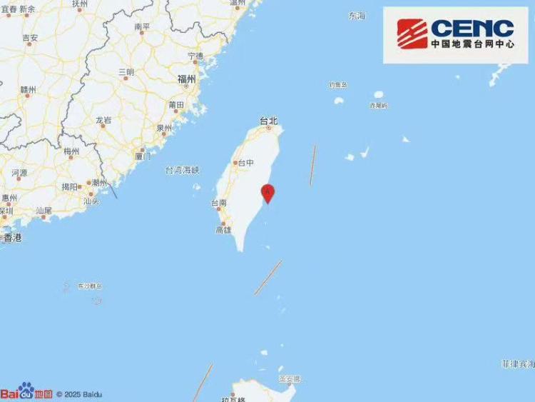 台湾台东县海域发生4.0级地震 震源深度21公里