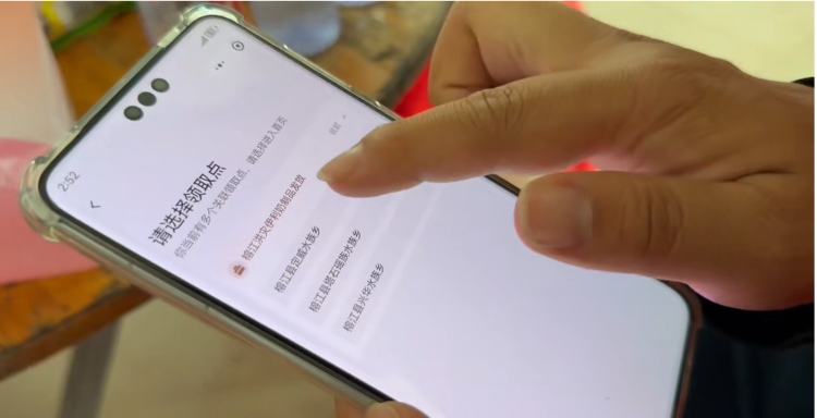 守护榕江，伊利联合中国红十字基金会、腾讯基金会让营养捐赠精准送达！_fororder_1751703711841