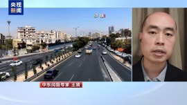 “罗斯福”号航母赴中东 美伊战略僵局难破 地区风险上升