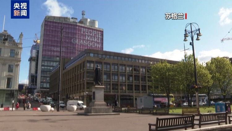 总台记者观察丨英国脱欧公投十年 昔日承诺兑现多少？