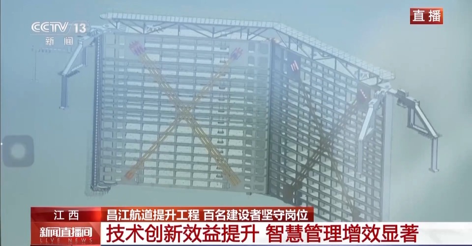 工程建设假期“不打烊” “穿江作业”正在进行中