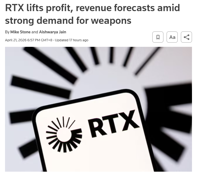 闪评丨军工企业吃尽战争红利 美国民众却为战争买单