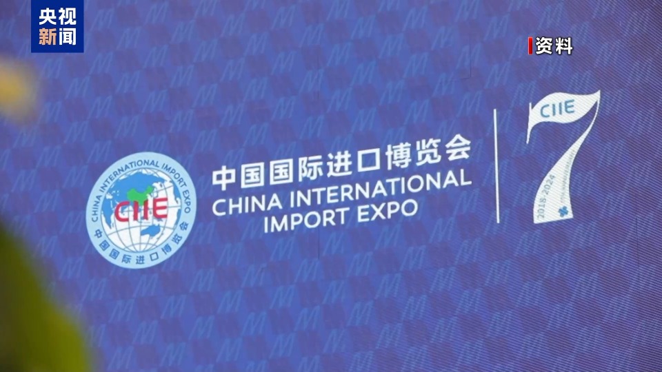 全球发展倡议主题研讨会在日内瓦举行 与会各方期待与中国加强合作