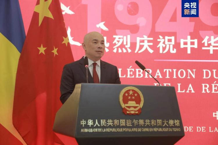 《窗外是蓝星》宣传片亮相我驻乍得大使馆国庆招待会