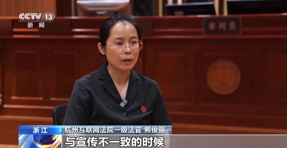 视频丨破解群众急难愁盼 守护公平正义 中国以法治之力筑牢人民安康屏障