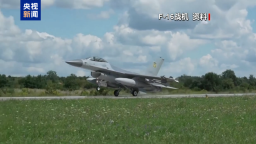 土耳其空军一架F-16战机坠毁