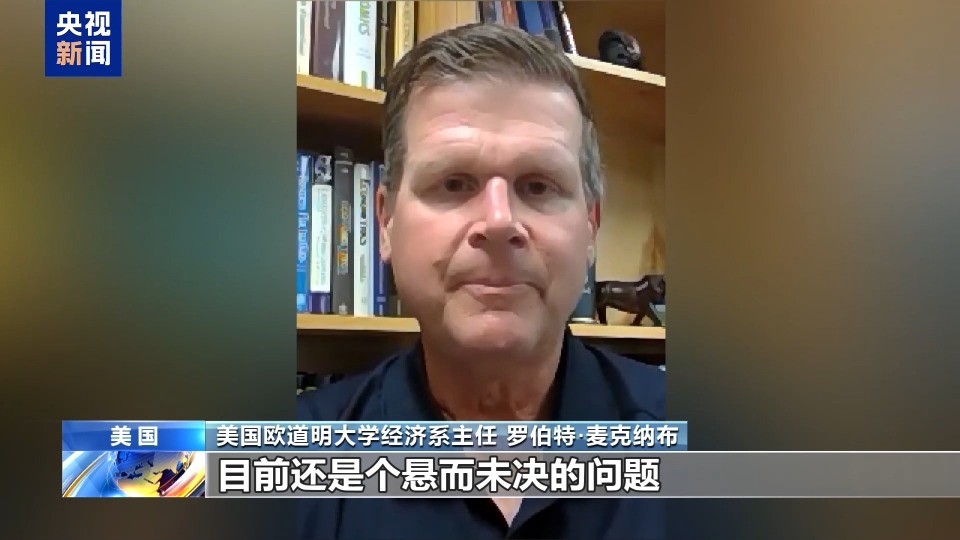 特朗普电影关税将给美国电影产业构成实质性伤害