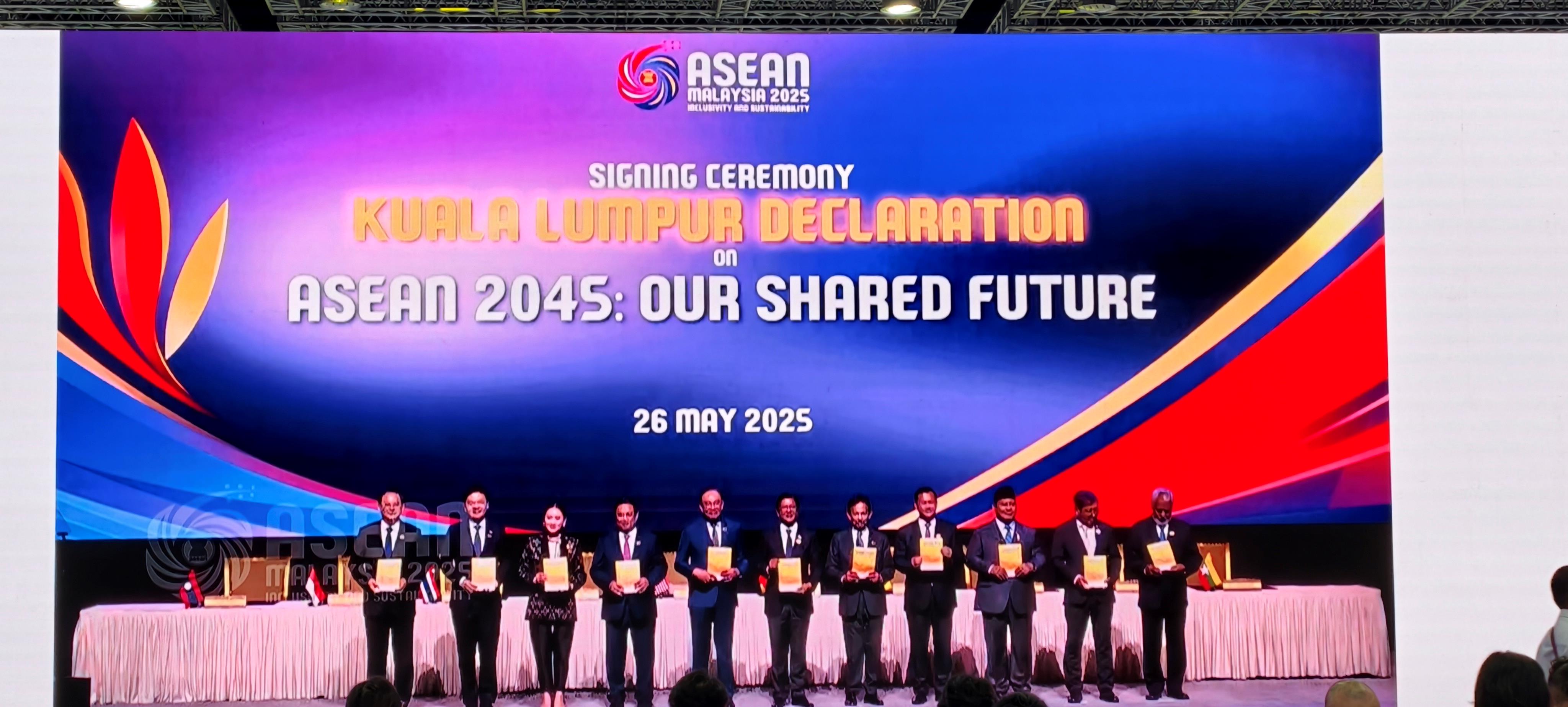 东盟峰会通过《东盟共同体愿景2045》并发表“吉隆坡宣言”