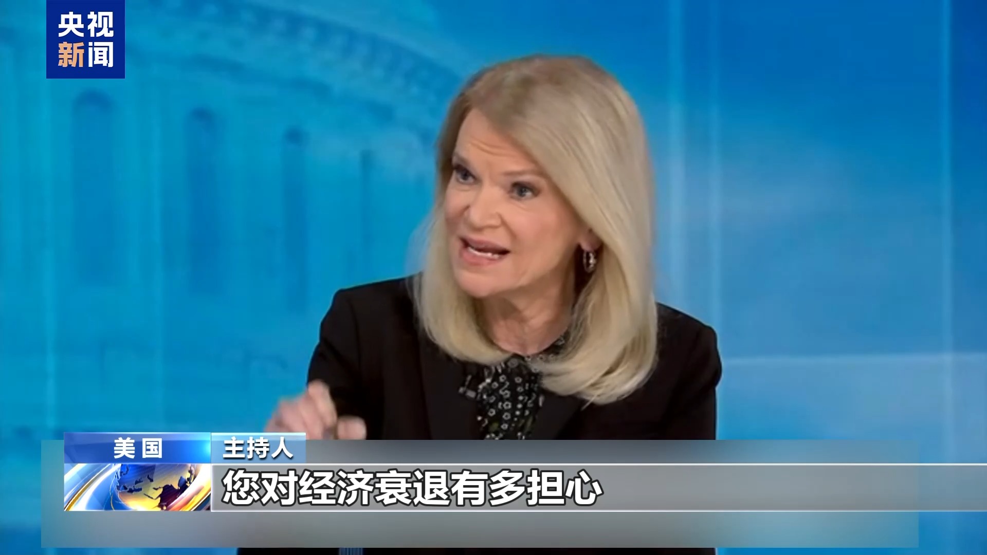 “物价上涨 经济增长却放缓” 专家：美国经济现滞胀端倪