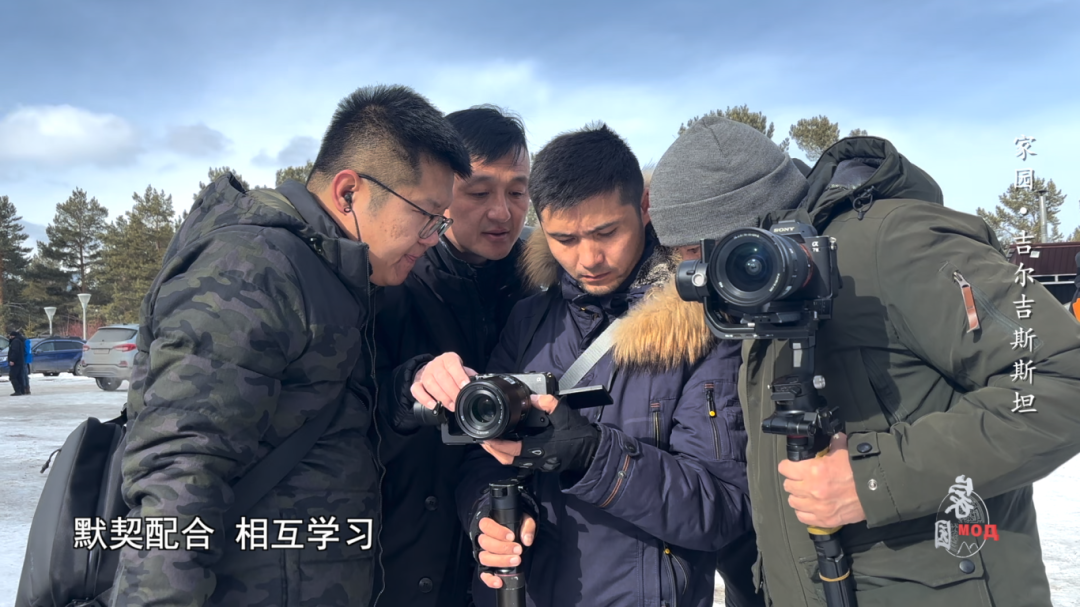 中国-中亚六国合拍纪录片《家园》全球播出