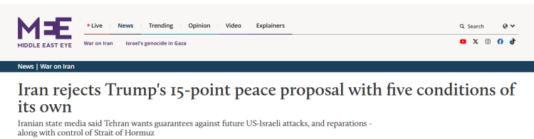 深观察 | 美以伊冲突一个月 美国预想的“速决”为何变成“拉锯”？