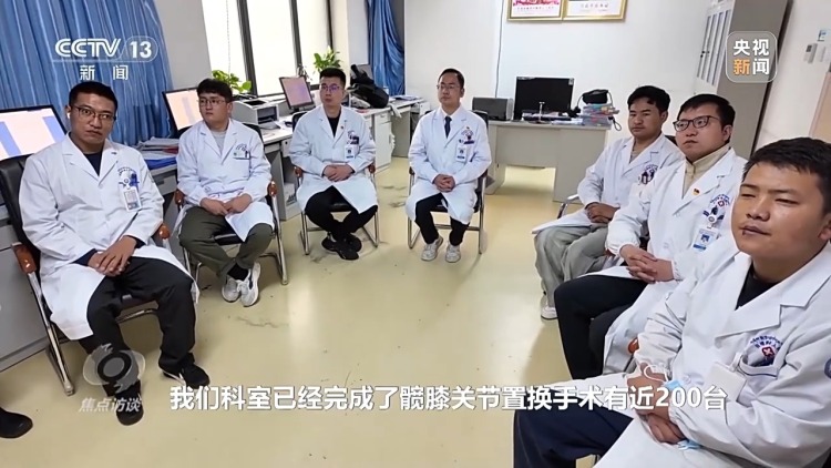 焦点访谈丨跨越千山万水奔赴雪域高原 书写援藏援青新篇章