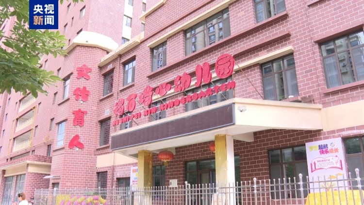 甘肃天水幼儿园血铅异常事件跟踪：不可食用的彩绘颜料为何被用于食品制作？