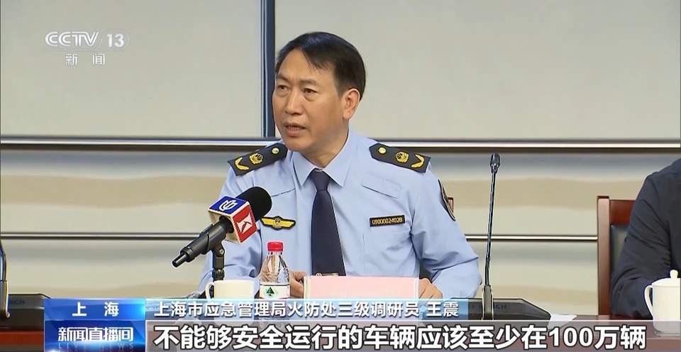 多地加力支持家电以旧换新 消费市场热度升温