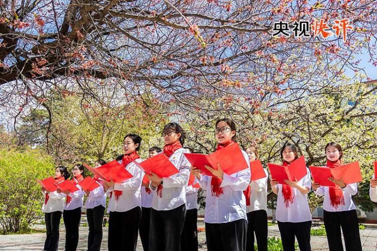 央视快评丨坚定理想信念 厚植家国情怀 勇担历史使命
