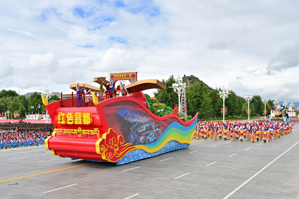 高清大图丨西藏自治区成立60周年庆祝大会现场直击