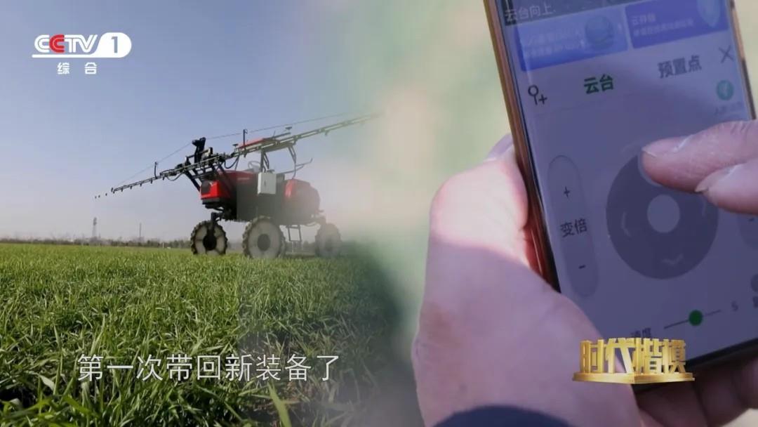 多种粮、种好粮的他被授予“时代楷模”