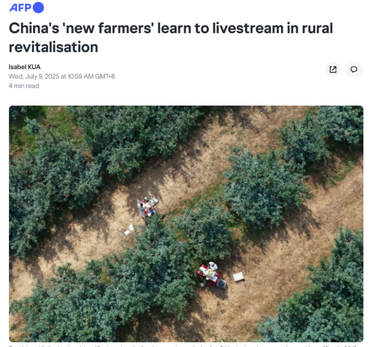 全球媒体聚焦｜法新社关注中国“新农人”从农田到直播间的转型路