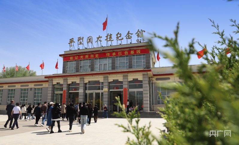 光耀太行·红土巨变 | 灵丘：从“红色热土”到“算力高地”
