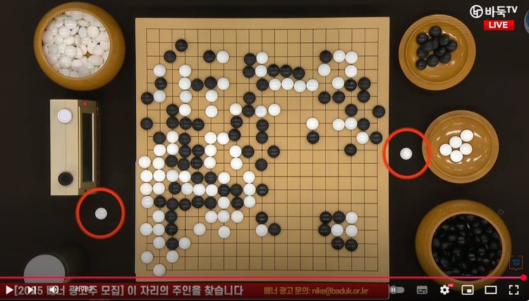 柯洁能拿回冠军吗？ 韩国棋院就LG杯规则争议致歉
