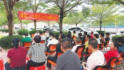 政策讲成“身边事”理论变成“家常话”