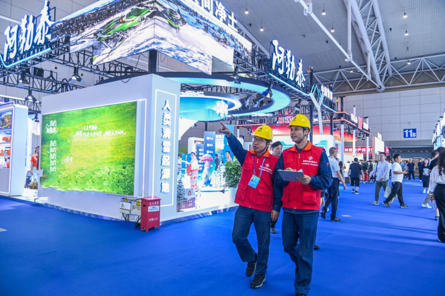 Green Electricity Powers the 2025 EACT EXPO_fororder_图片2