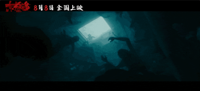 暑期档必看！这三部抗战电影带我们回望那段不能忘记的历史_fororder_640 (6)