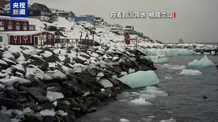 北约峰会开幕 特朗普直言“失望” 美欧团结表象难掩分歧