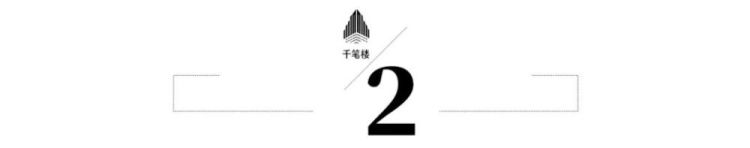千笔楼｜不戴滤镜看中国，何以成“甲亢哥”的流量密码？