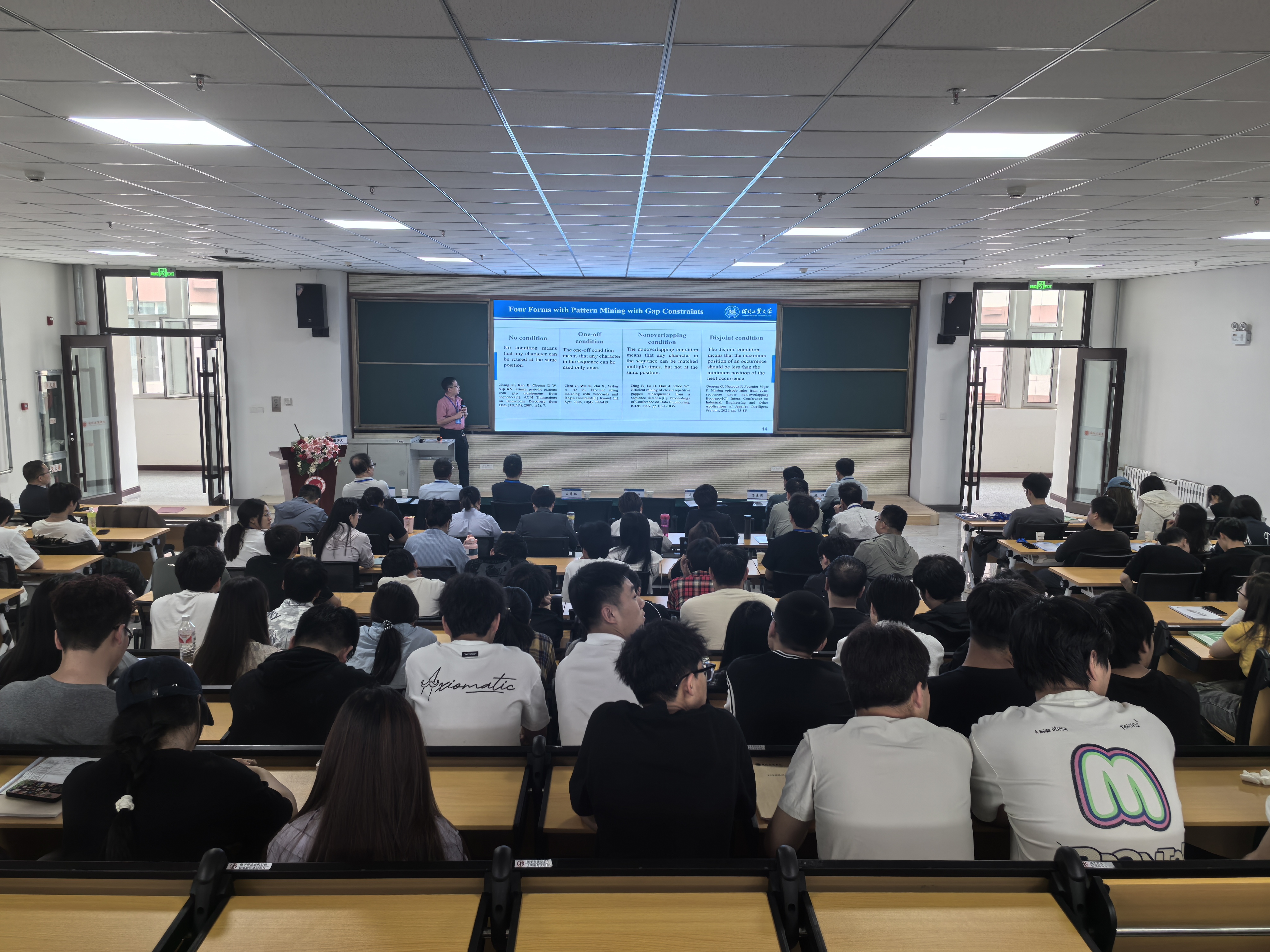 “数智共生・破界革新”人工智能技术创新与应用实践学术研讨会在兰州成功举办_fororder_微信图片_20250606142752