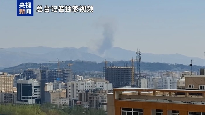 视频丨伊朗首都德黑兰一日内已遭三轮袭击