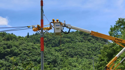 Chongqing’s Wulong: Power Reliability Supports Summer Tourism Growth