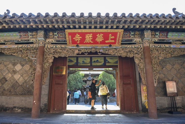一眼千年 古建新生——山西文旅市场新观察