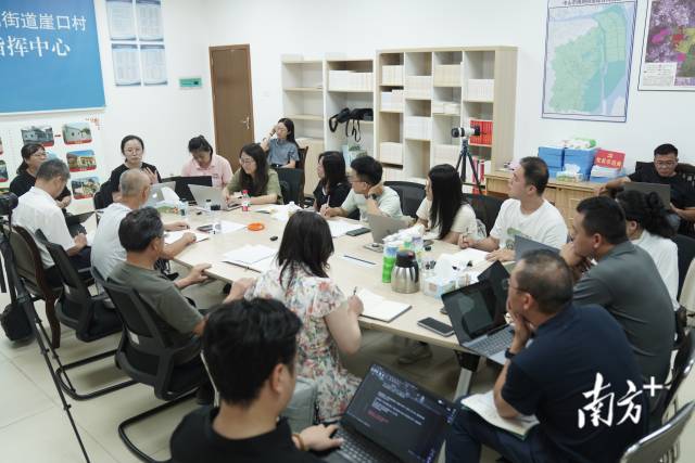 一群博士的乡村“夜晚总结会”