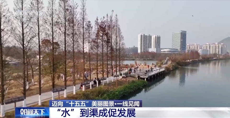 一线见闻丨打通水管“最后一公里” 城乡共饮“放心水”