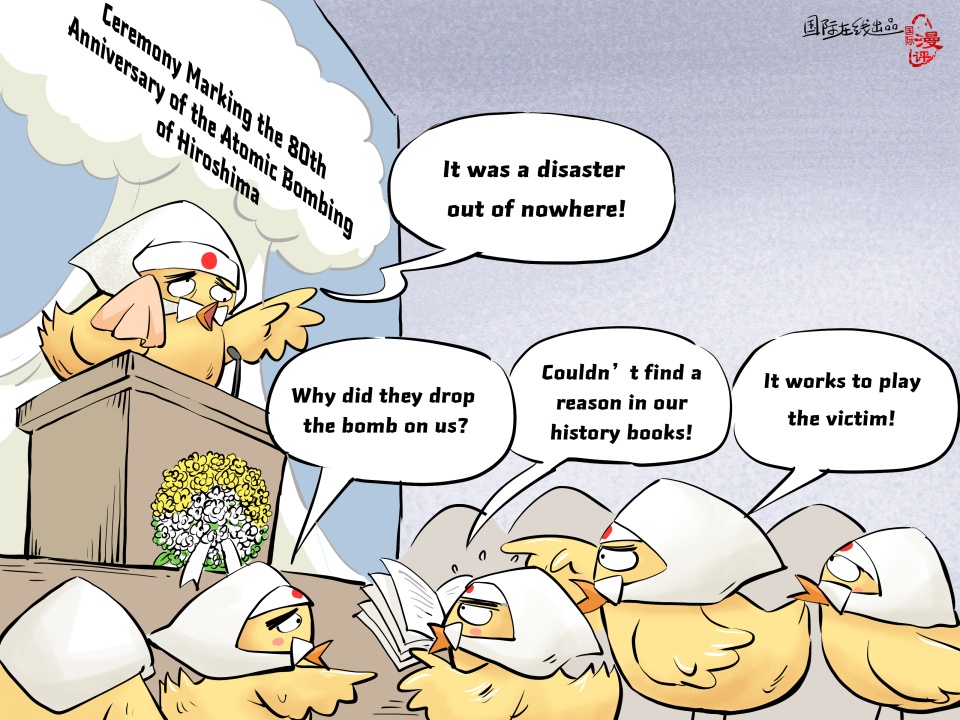 【Editorial Cartoon】Victimhood Cosplay_fororder_英语