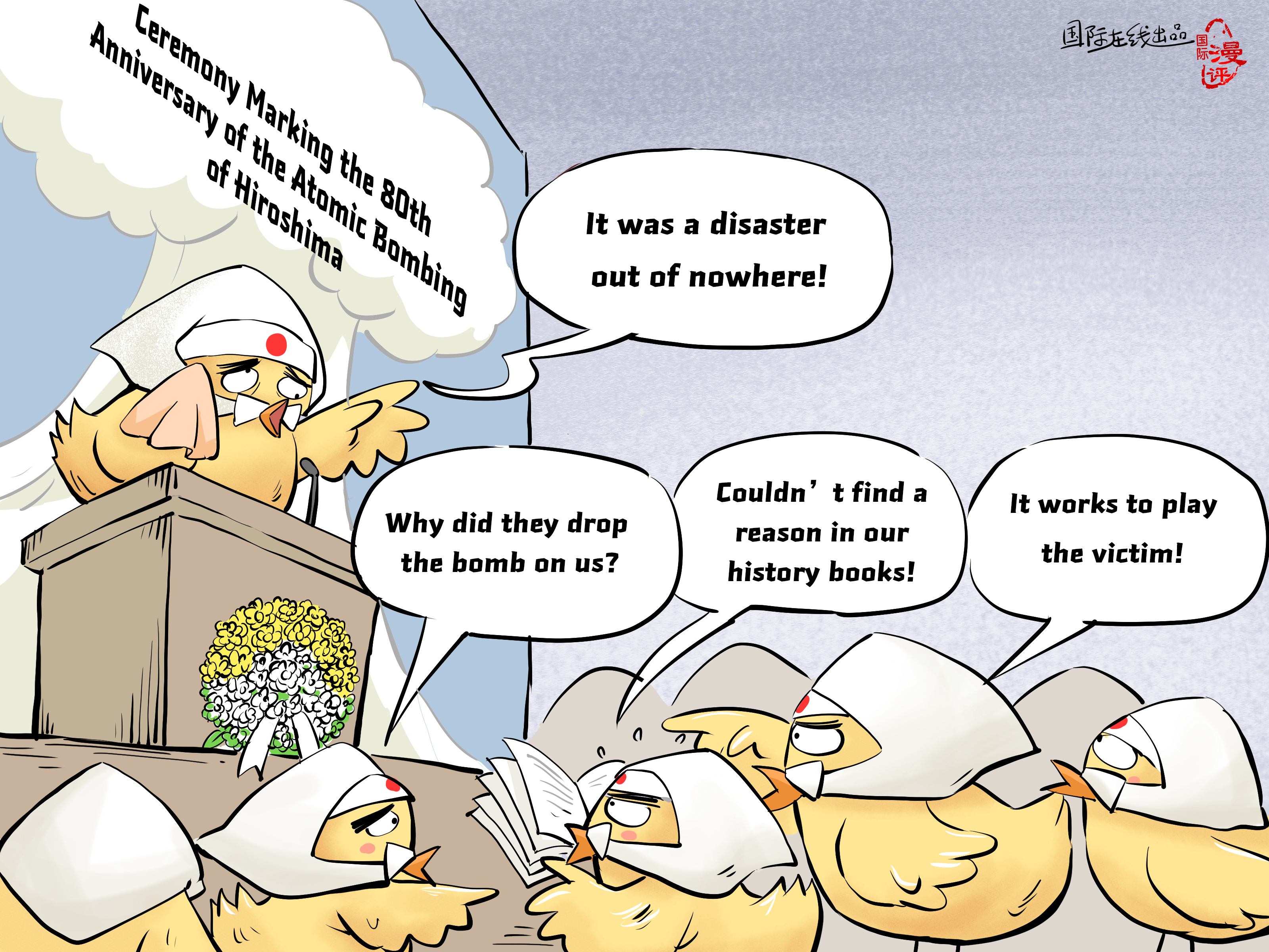 【Editorial Cartoon】Victimhood Cosplay_fororder_英语