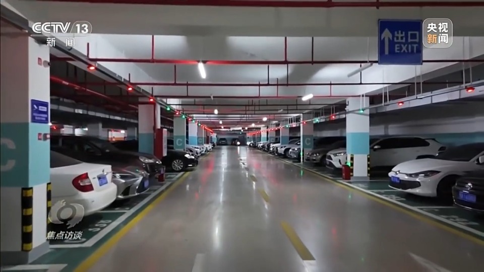 焦点访谈丨让土地“活”起来 因地制宜盘活存量低效用地