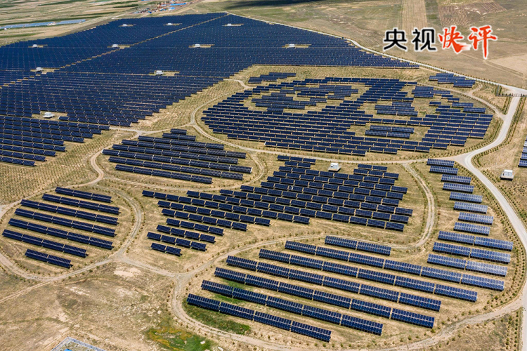 【央视快评】奋力谱写三晋大地推进中国式现代化新篇章