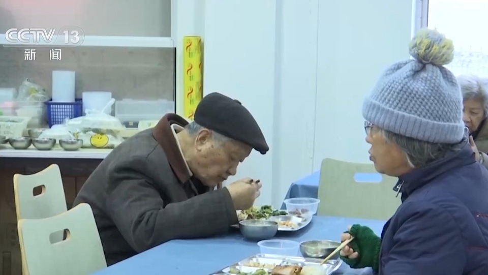 養老→享老,花樣上新!這些地方如何做到?