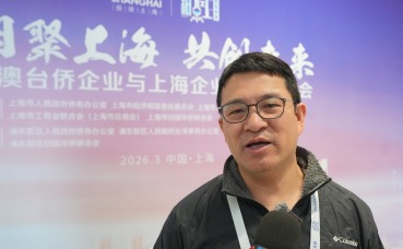 Long Jie: The Oriental Hub to Further Shanghai’s Opening-up_fororder_mmexport1773820371876