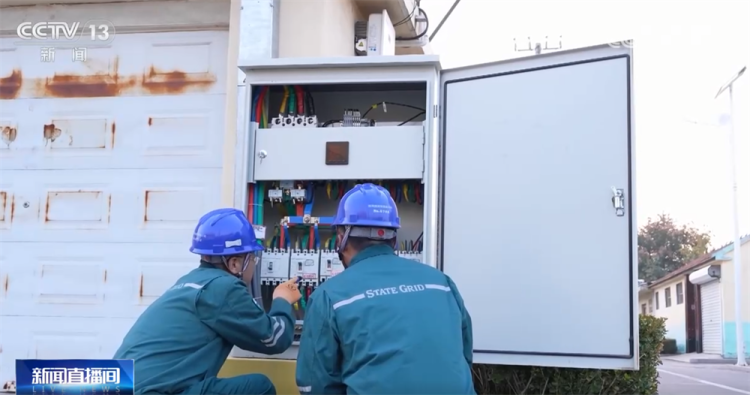 智慧港口、光伏板、清洁能源……温暖过冬向“智”向“绿”向“新”行