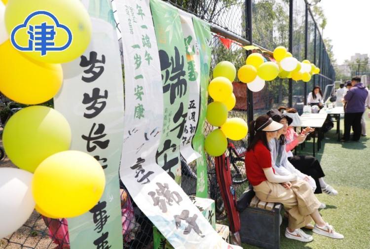 端午假期天津文旅市场热度持续攀升