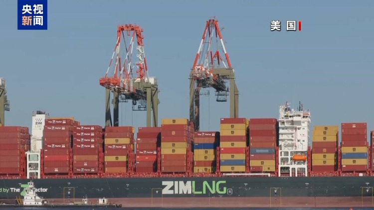 加强威慑 欧盟拟升级对美国关税反制措施