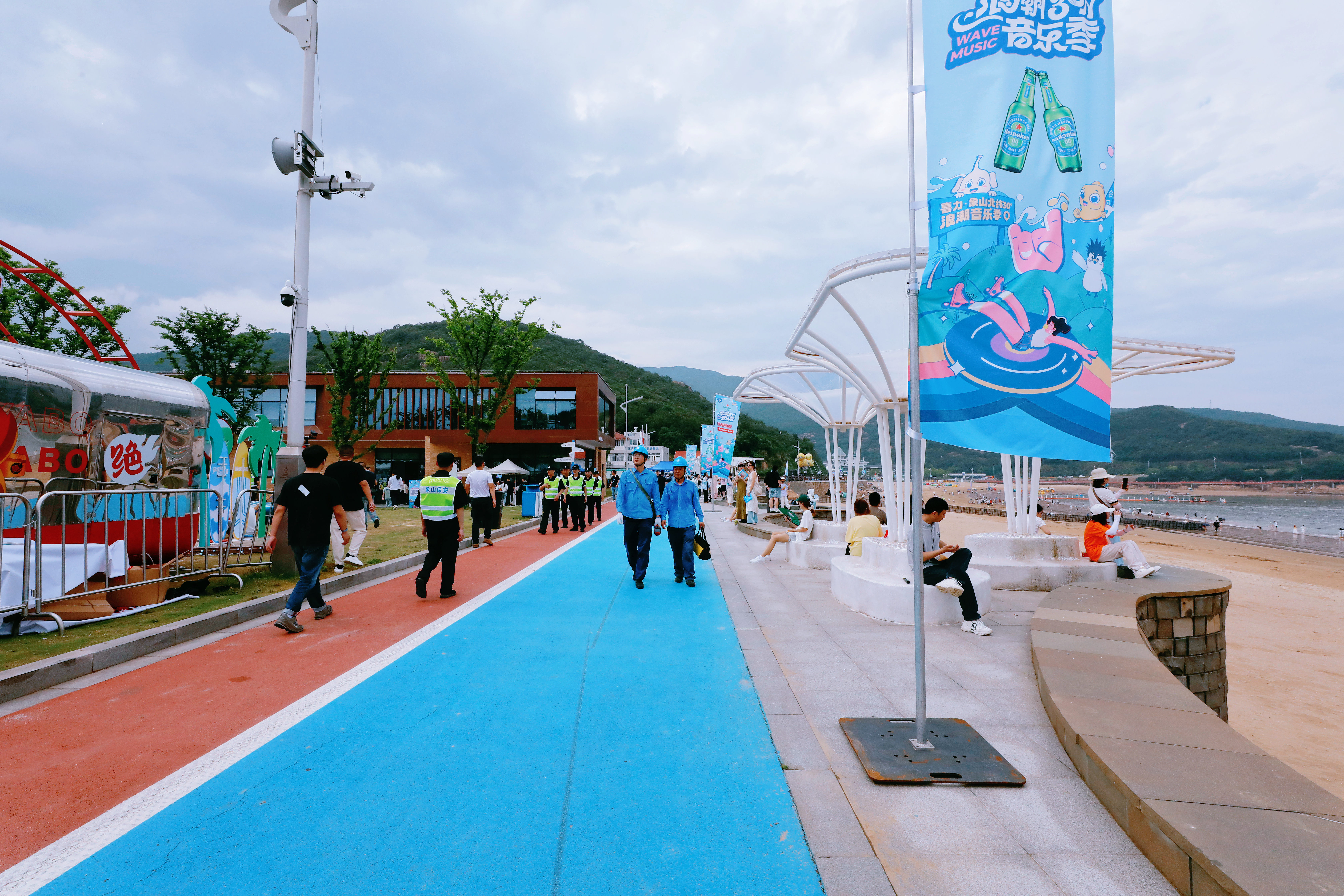 State Grid Zhejiang Electric Power: Safeguarding Power Supply for 30° North Latitude Wave Music Festival_fororder_图片2