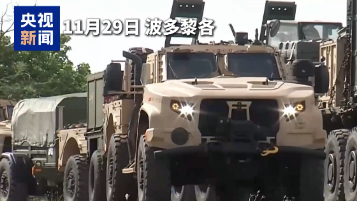 视频丨美军气垫艇部署至波多黎各海岸