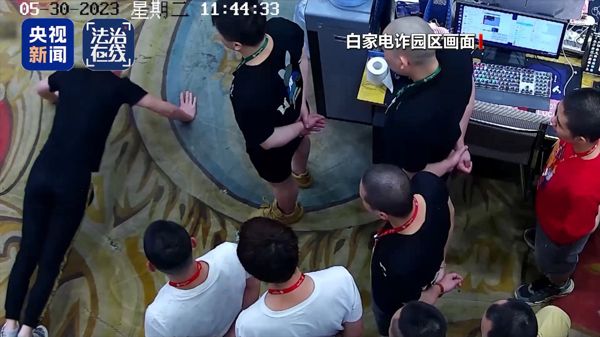 “只要是对中国人民犯了滔天罪恶，你一定会付出代价”